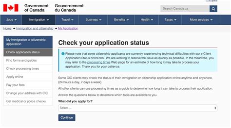 5 Ways To Check Drie Application Status