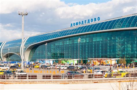 Domodedovo Moscow Airport Hotels Nearby And Inside Terminal