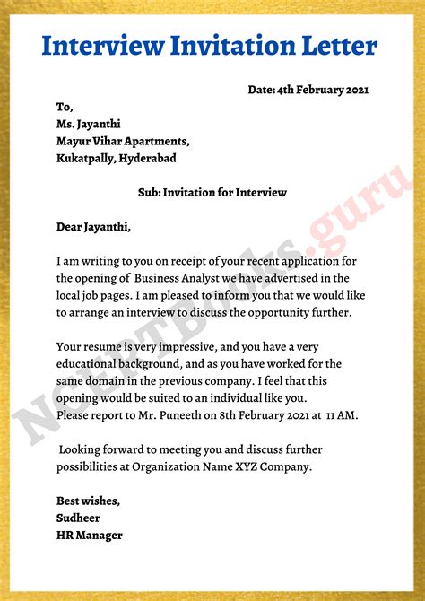 Request For Applicant To Appear For Initial Interview Invitation