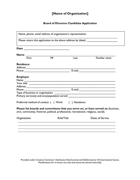 Sample Board Of Directors Application Template