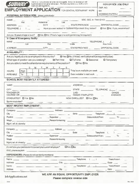 Subway Printable Application For Employment Form